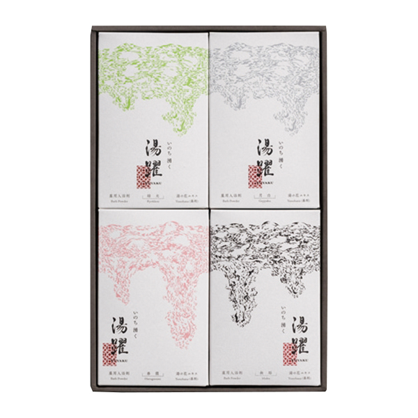 ��p������ ���� ���ϔ��M�t�g (B-SNHM)�y���͂����ԁF4����{�`�z